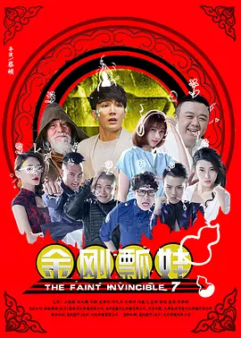 欧美一区二区三区视频在线